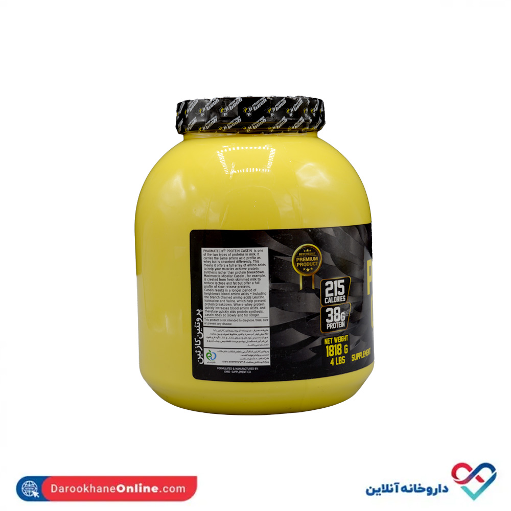 pharma-tech-protein-cacein--3.jpg پودر پروتئین کازئین فارماتک 1818 گرم - Image 2