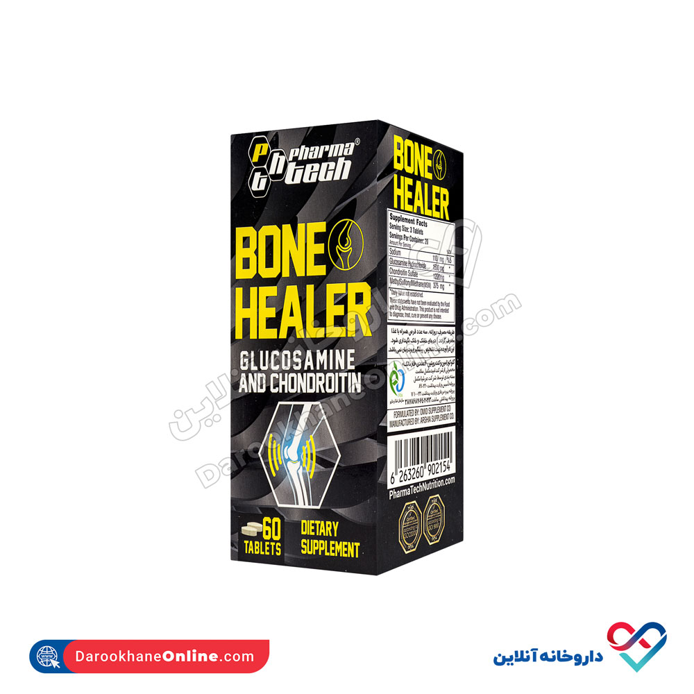 pharmatech-bone-healer-1.jpg قرص بون هیلر فارماتک 60 عددی - Image 1