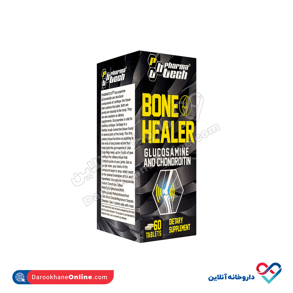 pharmatech-bone-healer-2.jpg قرص بون هیلر فارماتک 60 عددی - Image 4