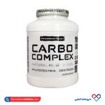 پودر کربو کمپلکس فارماتک - Image 3