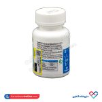 قرص تریپل گلوکوزامین و کندروتین MSM پیکادیلی 30 عددی - Image 2