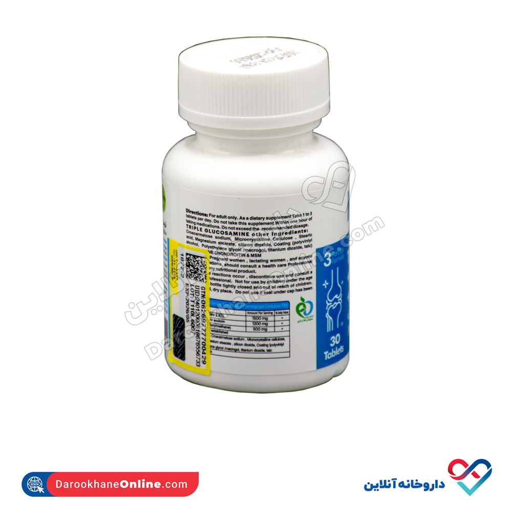 piccadilly-triple-msm-chondroitin-3.jpg قرص تریپل گلوکوزامین و کندروتین MSM پیکادیلی 30 عددی - Image 2