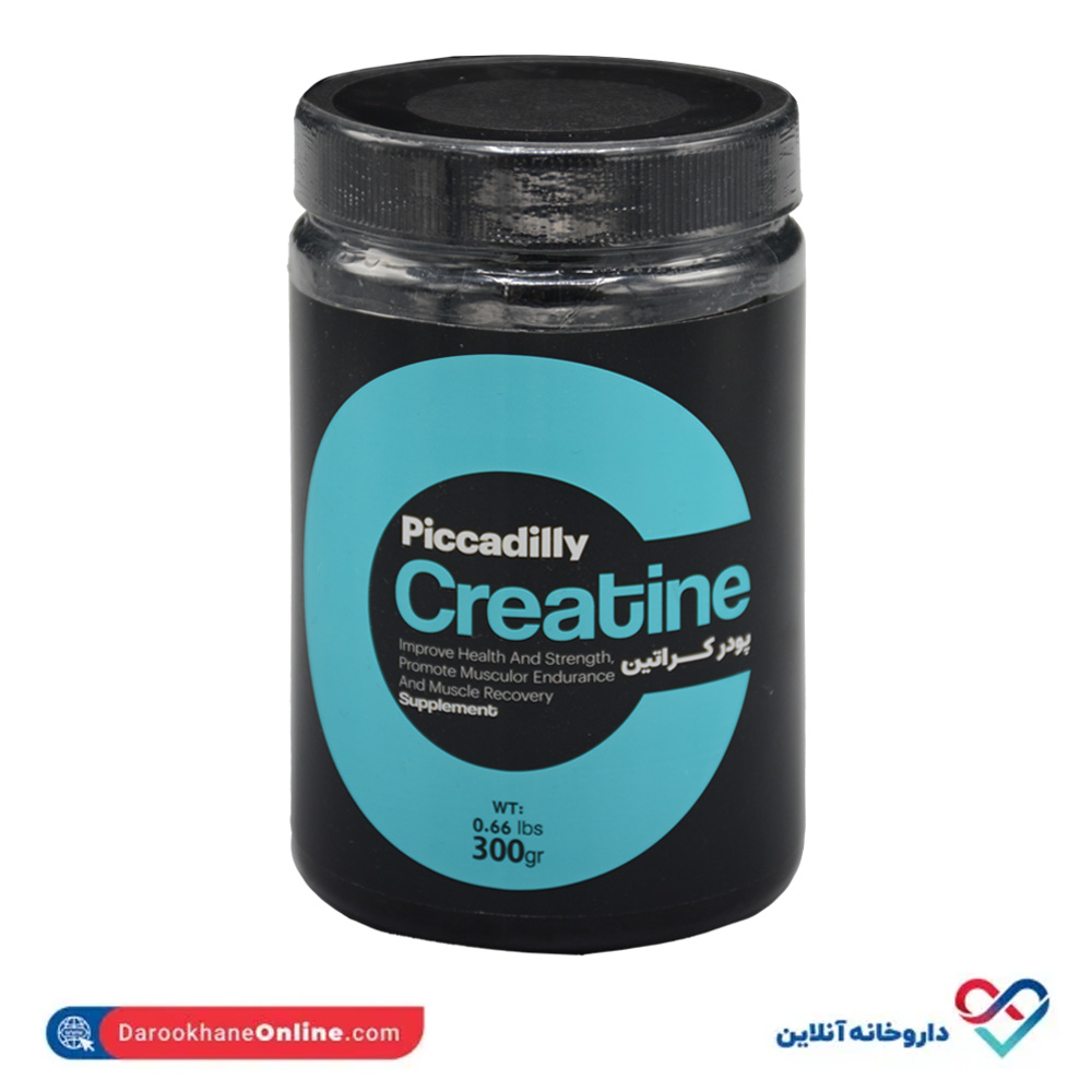 piccadilly-creatine-300g-2-1.jpg پودر کراتین پیکادیلی 300 گرم - Image 1