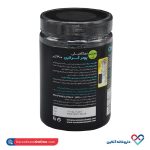 پودر کراتین پیکادیلی 300 گرم - Image 2