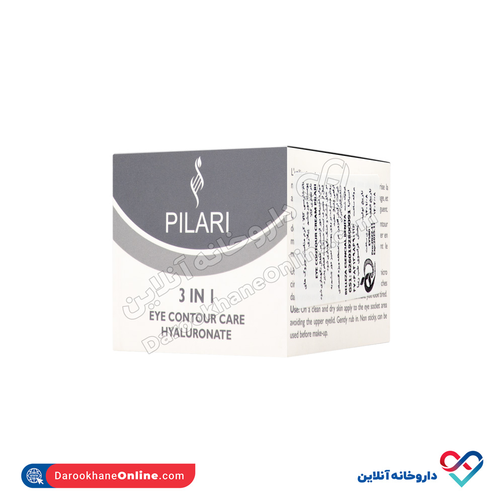 alexis-pilari-ant-wrinkle-eye-contour-care-3-in-1-cream-1.jpg کرم چروک های دور چشم ۳ در ۱ پیلاری 15 میل - Image 1
