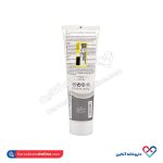 ژل شستشو صورت مناسب پوست خشک پیلاری 150 میل - Image 2
