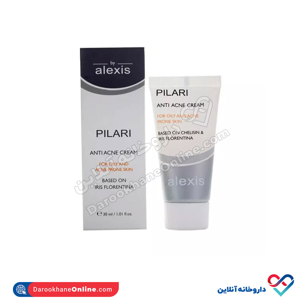 pilari.jpg کرم ضد جوش و لایه بردار پیلاری الکسیس - Image 1