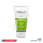 ژل شستشوی صورت پیرلو مناسب پوست چرب 150 میل