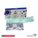تست سریع آنتی ژن کرونا پیشتاز طب - Image 2
