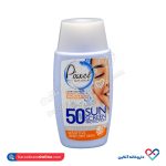 کرم ضدآفتاب SPF50 پوست خشک و حساس پیکسل 50 میل - Image 2