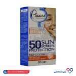 کرم ضدآفتاب SPF50 پوست خشک و حساس پیکسل 50 میل
