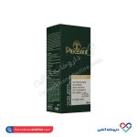 کرم ضدآفتاب رنگی بژ طبیعی spf50 پلزنت 40 میل - Image 2