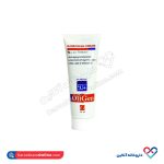 کرم ضد آفتاب الی ژن مدل ضد چروک 50 میل