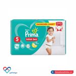 پوشک بچه شورتی سایز 5 پیریما - Image 2