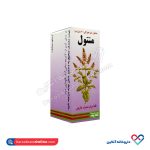 محلول غیر خوراکی منتول پورسینا 30 میل - Image 3