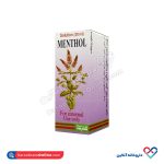 محلول غیر خوراکی منتول پورسینا 30 میل - Image 2