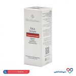کرم ضد چروک بسیار قوی پریکاتن