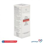 سرم روشن کننده و ضد لک پریکاتن 30 میل - Image 2