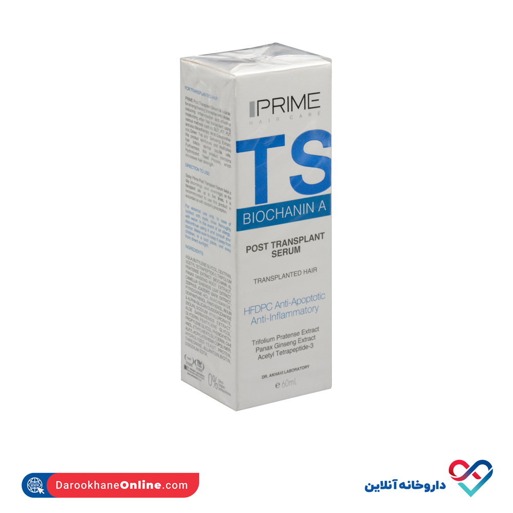 post-hair-transplant-serum-prime-1.jpg سرم پس از کاشت مو پریم 60 میل - Image 1