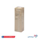 لوسیون ضد چروک گردن پریم 50 میل