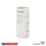 کرم ترک پوست پریم 75 میل