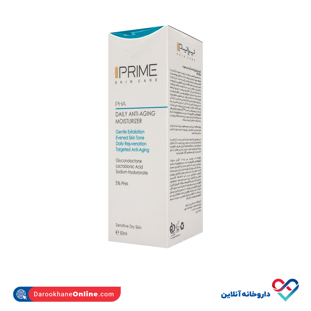 anti-aging-moisturizer-pha-prime-1.jpg کرم بازسازی کننده و آبرسان PHA 5% پریم 50 میل - Image 1