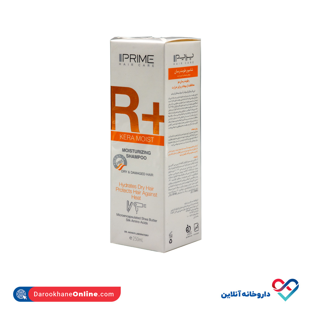 prime-r-moisturizing-shampoo-1.jpg شامپو R+ پریم 250 میل - Image 1