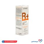 شامپو R+ پریم 250 میل - Image 3
