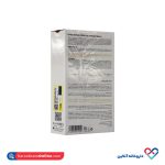 سرم ضد لک و روشن کننده پریم 30 میل - Image 2