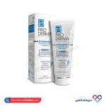 کرم مرطوب کننده دست و ناخن پرودرما 40 میل