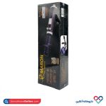 سشوار لوکس چرخشی پرومارون مدل RL-8814