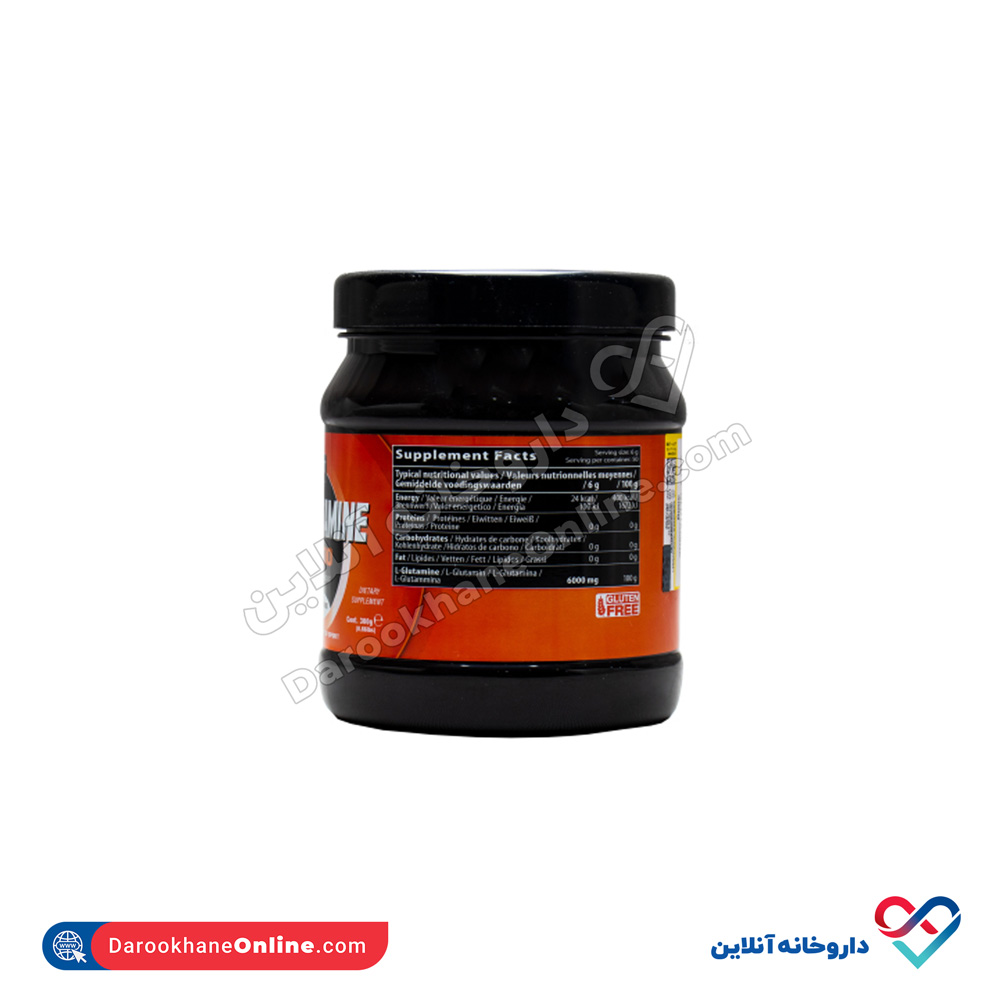 glutamin-2.jpg پودر ال گلوتامین کیو ان تی QNT - Image 2