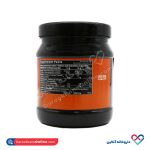 پودر کراتین مونوهیدرات 100 درصد کیو ان تی QNT - Image 2