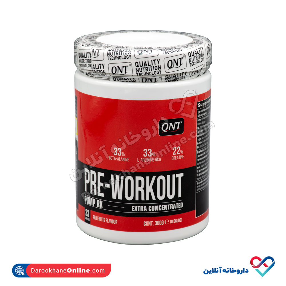 qnt-pre-workout-pump-rx-1.jpg پودر پری ورک اوت پمپ آر ایکس کیو ان تی 300 گرم - Image 1