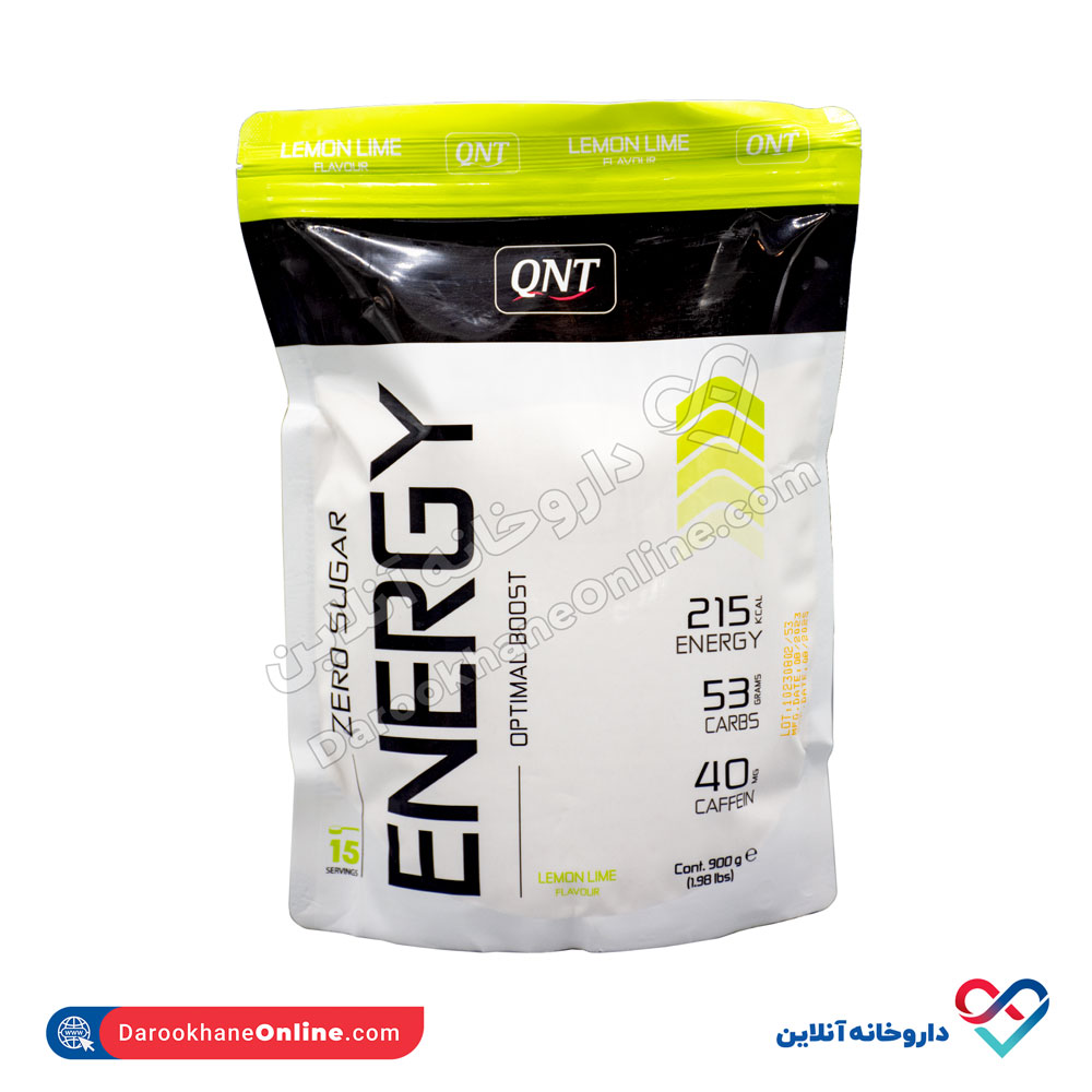 qnt-energy-1.jpg پودر انرژی کیو ان تی 900 گرم QNT - Image 1