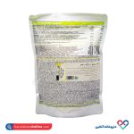 پودر انرژی کیو ان تی 900 گرم QNT - Image 2