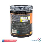 پودر بی سی ای ای 8500 کیو ان تی - Image 2