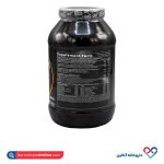 پودر پروتئین کازئین کیو ان تی 908 گرم QNT - Image 3