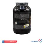 پودر پروتئین کازئین کیو ان تی 908 گرم QNT - Image 2