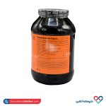 پودر پروتئین دلیشس وی کیو ان تی (QNT) - Image 3