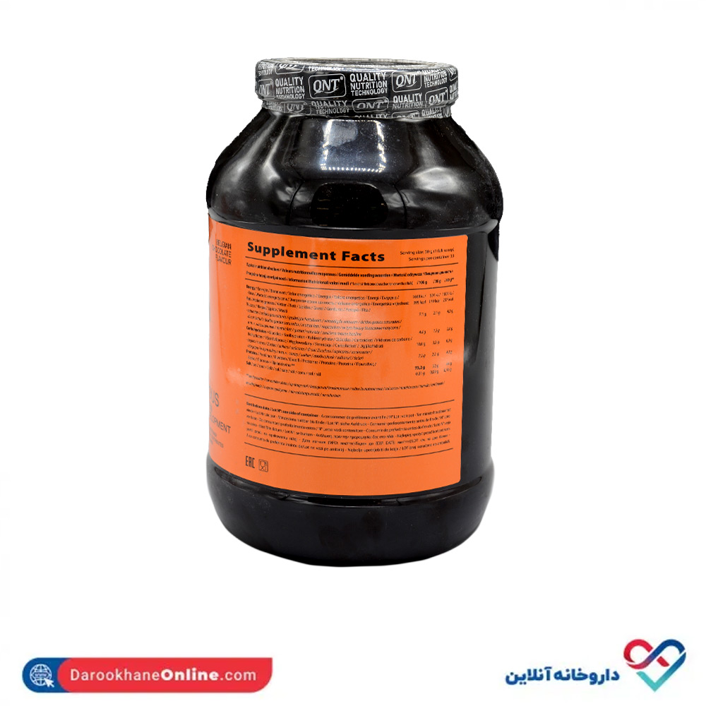 qnt-delicious-whey-5.jpg پودر پروتئین دلیشس وی کیو ان تی (QNT) - Image 3