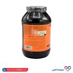 پودر پروتئین دلیشس وی کیو ان تی (QNT) - Image 2