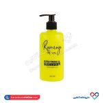 ژل شستشوی صورت رومنزو پوست خشک و حساس 330 میل