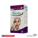کپسول بیوتین 5000 میکروگرم دی سان فارما 45 عددی