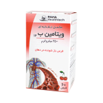قرص ویتامین ب 12 رها فارما 60 عدد