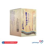 قرص کلسیم و ویتامین د کلسورب 90عددی - Image 4