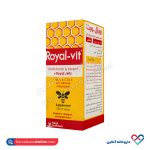 شربت رویال-ویت فارم 200 میلی