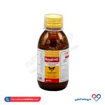 شربت رویال-ویت فارم 200 میلی - Image 3