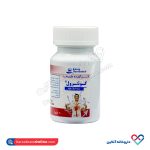 کپسول کوئترول رزوراترول 250 رها فارمد 60 عددی - Image 4
