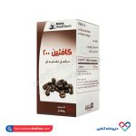 قرص کافئین 200 داروسازی رها 60 عددی